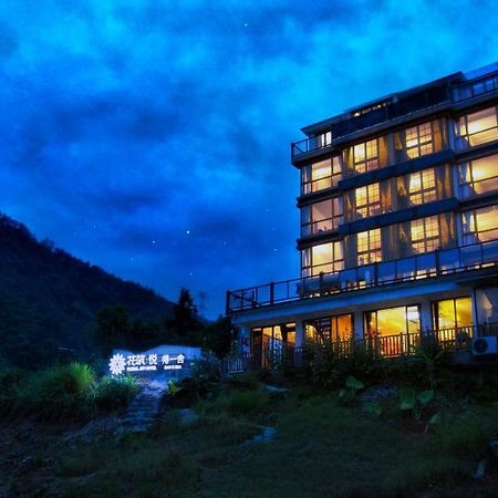 The Lake View Deyishe Resort In Thousand Island Lake Qianwu ภายนอก รูปภาพ